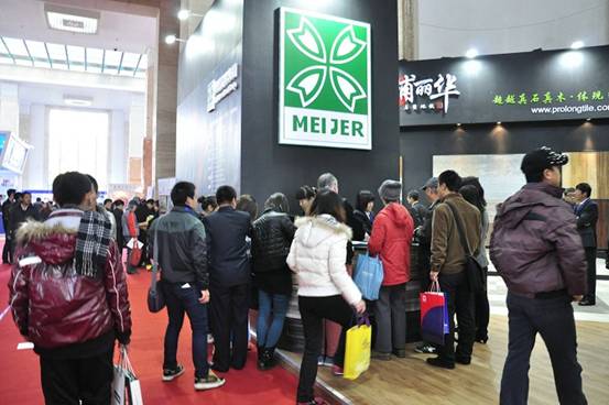 第七屆中國建筑裝飾及設(shè)計藝術(shù)博覽會圓滿落幕