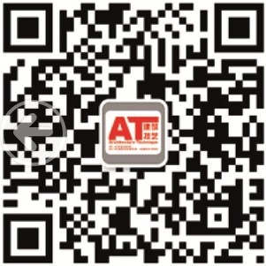 2014年微信總目錄