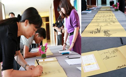 點(diǎn)此在新窗口瀏覽圖片