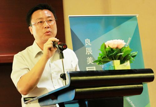 點(diǎn)此在新窗口瀏覽圖片