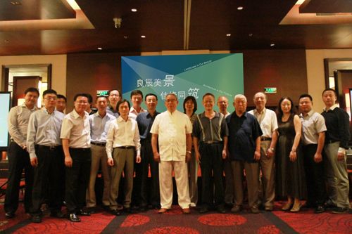 點(diǎn)此在新窗口瀏覽圖片