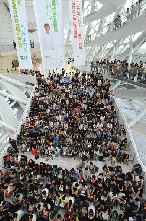 超越現(xiàn)代主義建筑:伊東豐雄中國(guó)行北京站活動(dòng)成功舉辦