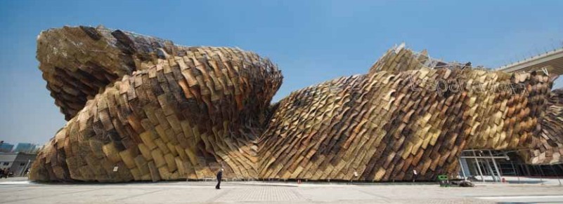 柳編的藝術(shù)——西班牙館