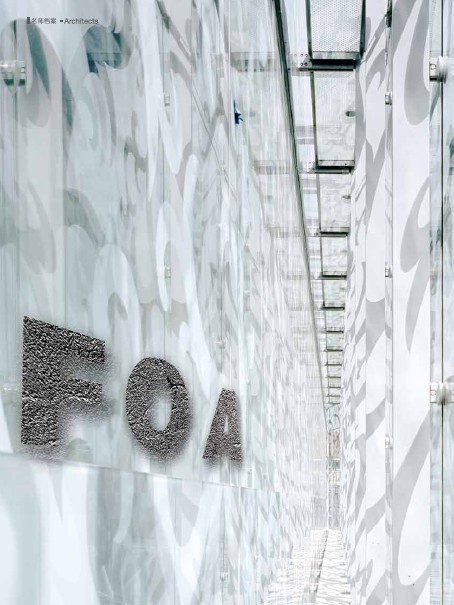 FOA事務(wù)所作品