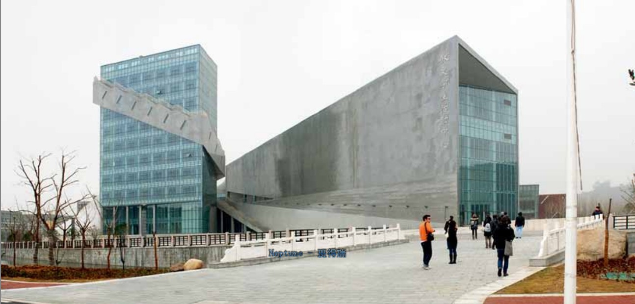 南京大學大學生表演藝術(shù)中心