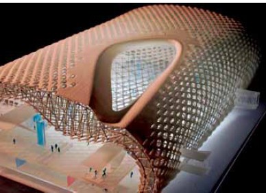 深圳國際機(jī)場T3航站樓的參數(shù)化設(shè)計(jì)實(shí)踐