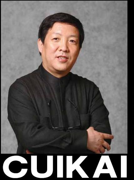 新媒體時(shí)代下的新廣電建筑設(shè)計(jì)理念——訪(fǎng)中國(guó)工程院院士崔愷