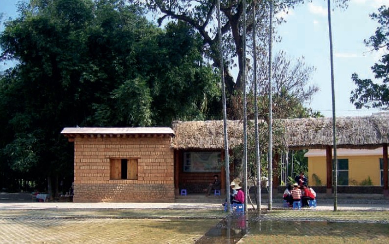 鄉(xiāng)土踐行——大沐浴村花腰傣民族 文化廣場及傳習館營建反思