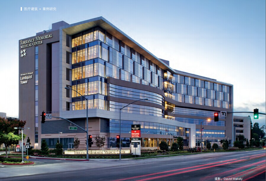 托倫斯紀念醫(yī)療中心,倫德奎斯特大樓