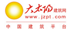 大太陽(yáng)建筑網(wǎng)