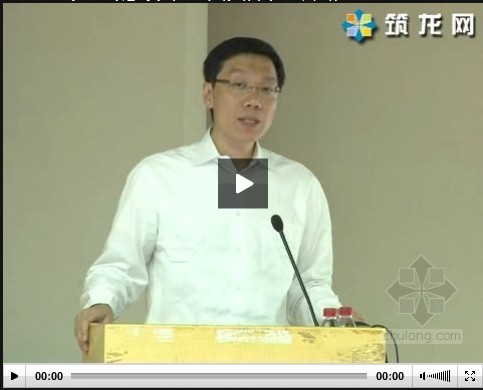 2012年7月綠色創(chuàng)意設(shè)計＋節(jié)能技術(shù)