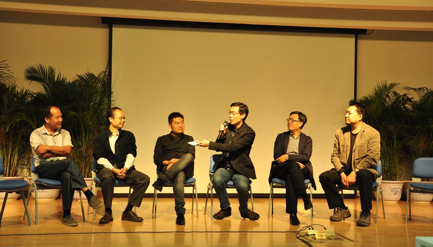 2013.10.11鄉(xiāng)村“七”望論壇沙龍討論