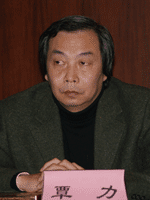 深圳大學(xué)建筑設(shè)計研究院覃力總建筑師